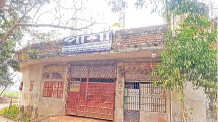  ছবি: প্রথম আলো