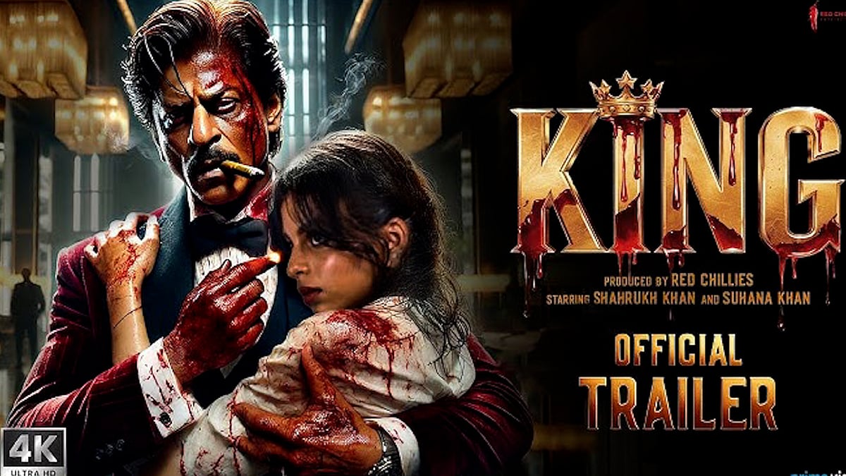 শাহরুখের ‘কিং’ নিয়ে কাড়াকাড়ি, প্রস্তাব ২০০ কোটি রুপি