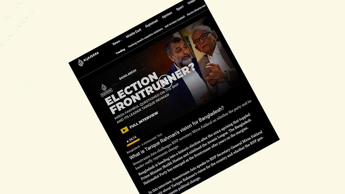 ধর্মনিরপেক্ষতা নয়, সব ধর্ম ও বিশ্বাসের মানুষের সমান অধিকার চায় বিএনপি