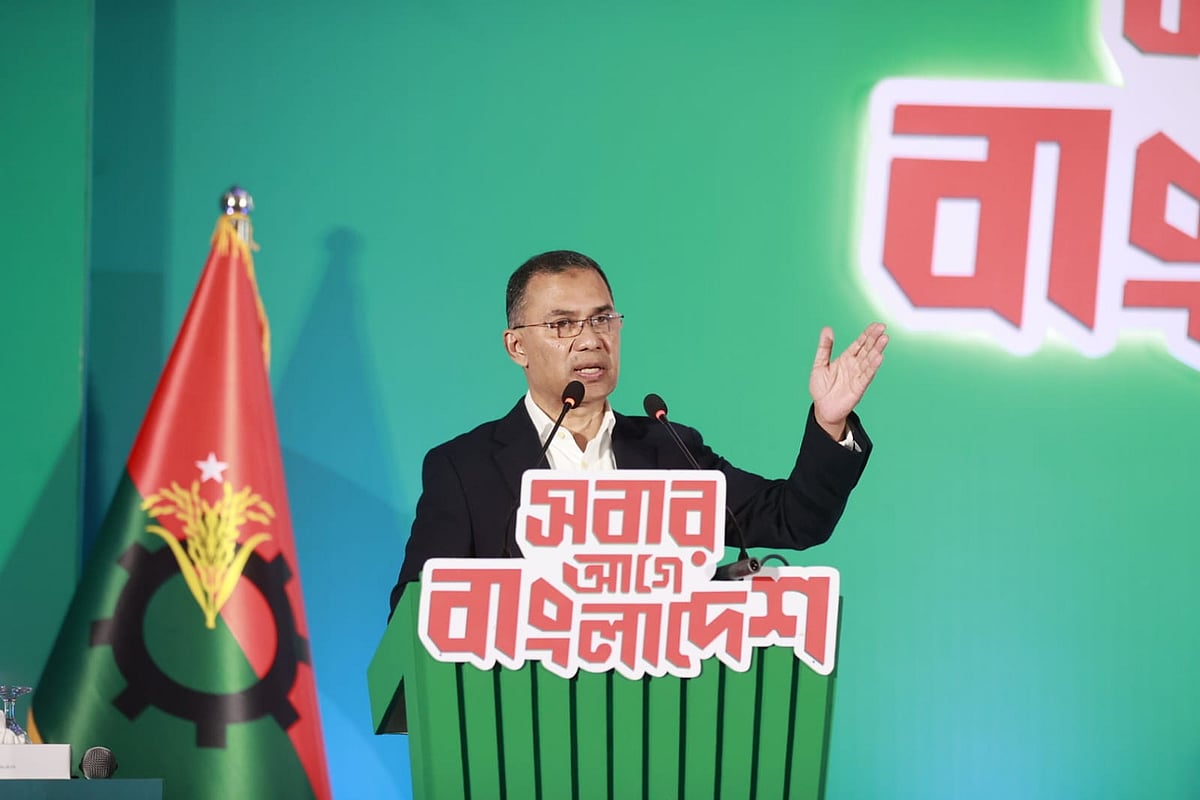 ইশতেহার: দুর্নীতি দমন ও আইনশৃঙ্খলা নিয়ন্ত্রণ থাকবে বিএনপির অগ্রাধিকারের শীর্ষে