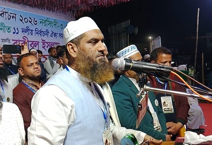 দেশের রাজনৈতিক ব্যবস্থায় বড় দুইটা ভূত সওয়ার হয়েছে: মামুনুল হক