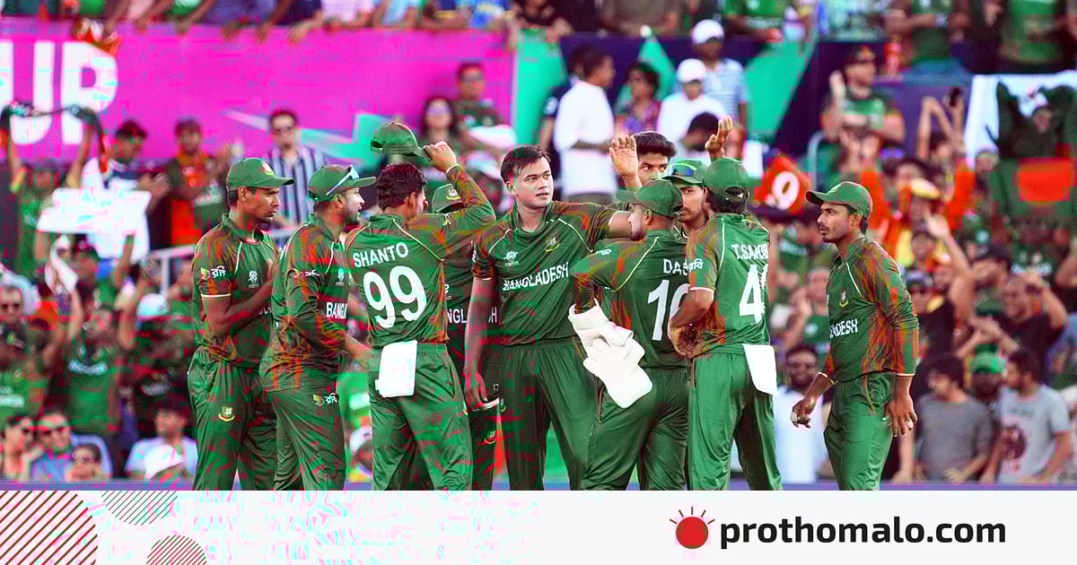 বাংলাদেশ আছে, বাংলাদেশ নেই বাংলাদেশ আছে, বাংলাদেশ নেই