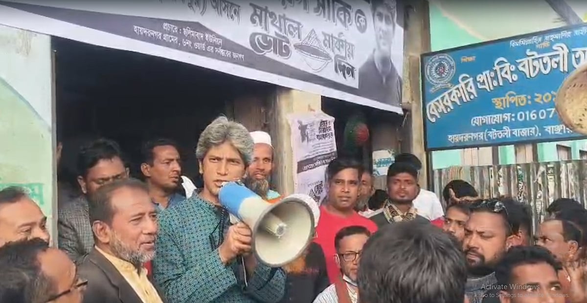 ভোট শেষে গণনা যেন সুষ্ঠুভাবে হয়: জোনায়েদ সাকি