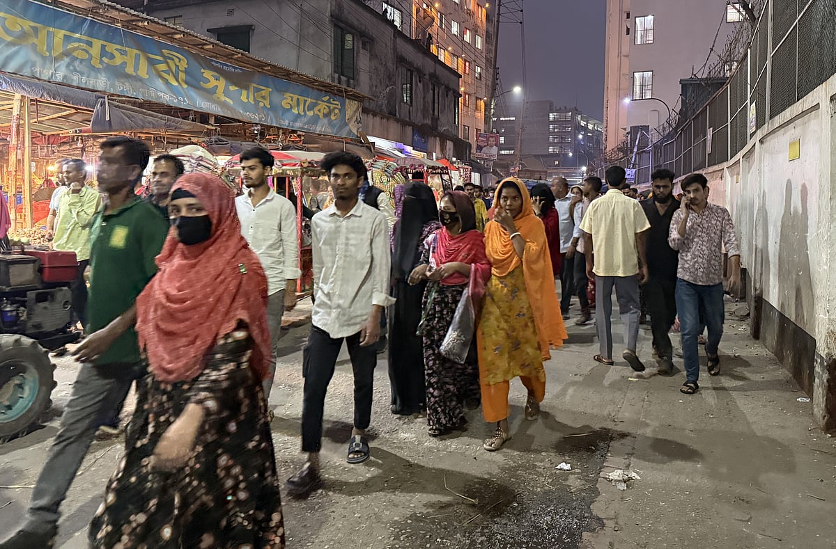 যে আসন পুরো দেশের আয়না