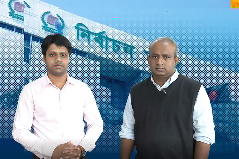 নির্বাচনে সর্বোচ্চ ১০ হাজার পর্যবেক্ষক দিচ্ছে বিতর্কিত এক সংস্থা