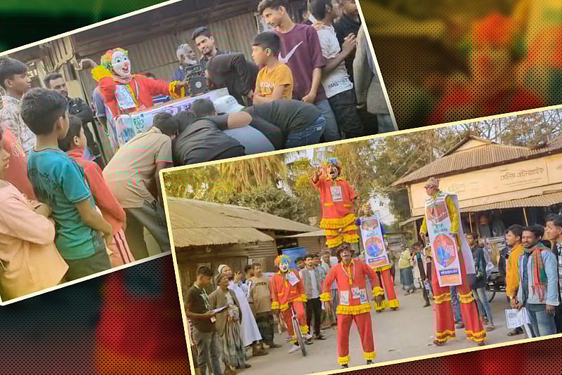 শরীয়তপুরের নির্বাচনী প্রচারণায় আনা হয়েছে সার্কাস দল, চলছে ব্যতিক্রমী প্রচারণা