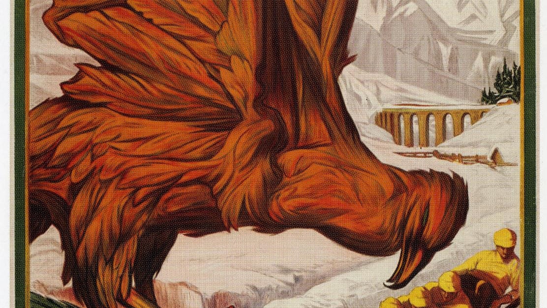 ছবি: উইকিপিডিয়া