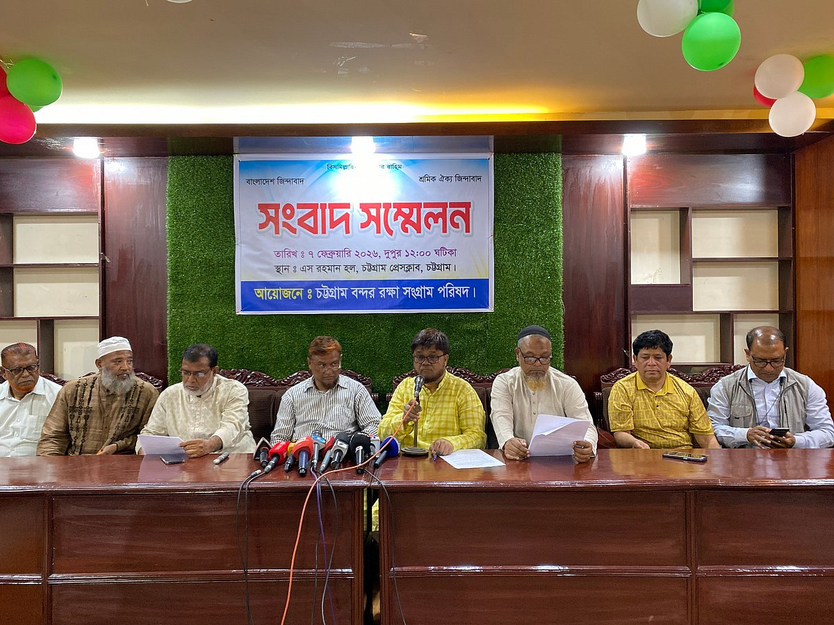 চট্টগ্রাম বন্দরে আগামীকাল থেকে লাগাতার ধর্মঘট