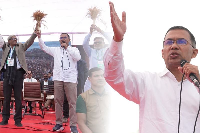 একটি রাজনৈতিক দল ভোটারদের ভয় দেখাচ্ছে: তারেক রহমান
