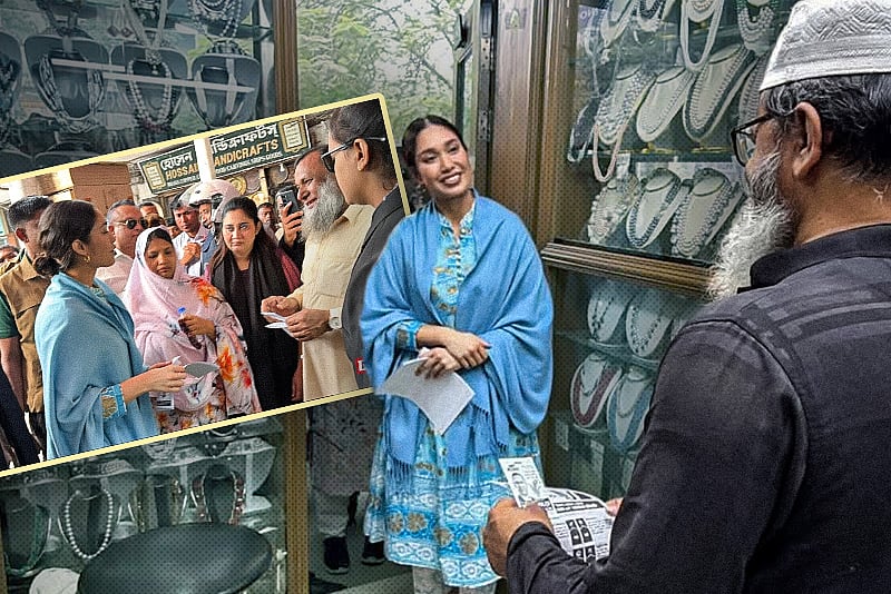 তারেক রহমানের জন্য ভোট চাইলেন মেয়ে জাইমা রহমান