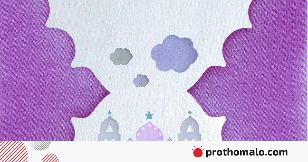 মহানবীর সাহসিকতা থেকে শিক্ষা মহানবীর সাহসিকতা থেকে শিক্ষা