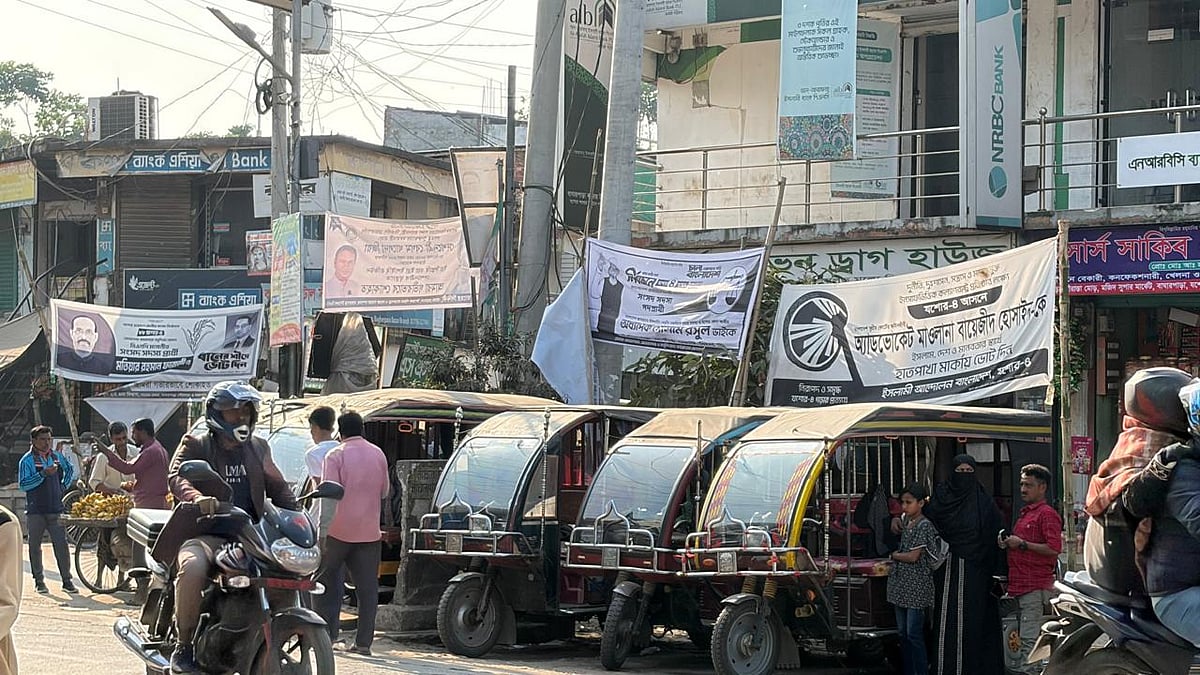 আওয়ামী লীগ ও সংখ্যালঘু ‘ভোটব্যাংক’ ঠিক করবে প্রার্থীর ভাগ্য
