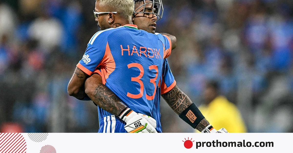 যুক্তরাষ্ট্রের বোলিংয়েই কাঁপল ভারতের ব্যাটিং লাইনআপ যুক্তরাষ্ট্রের বোলিংয়েই কাঁপল ভারতের ব্যাটিং লাইনআপ