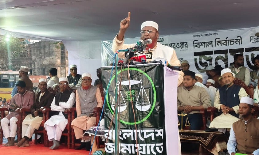 ভোট কেটে আর ক্ষমতায় যাওয়া যাবে না: গোলাম পরওয়ার