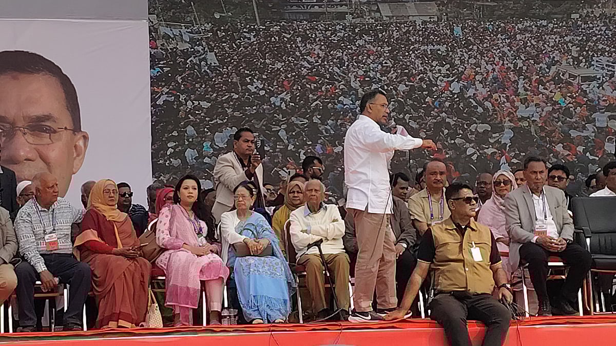 এই নির্বাচন দেশ গঠনের নির্বাচন: তারেক রহমান