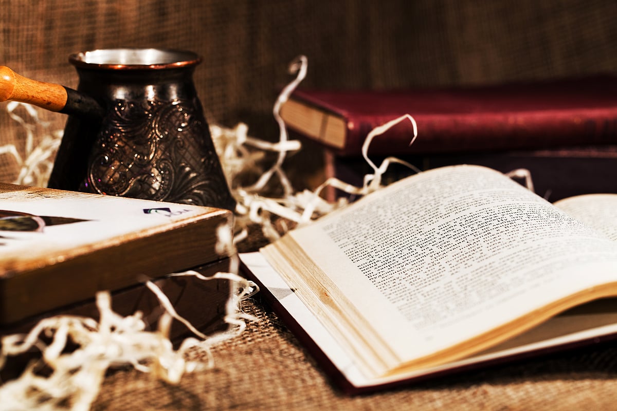 আরশ থেকে আসা বিশেষ উপহার