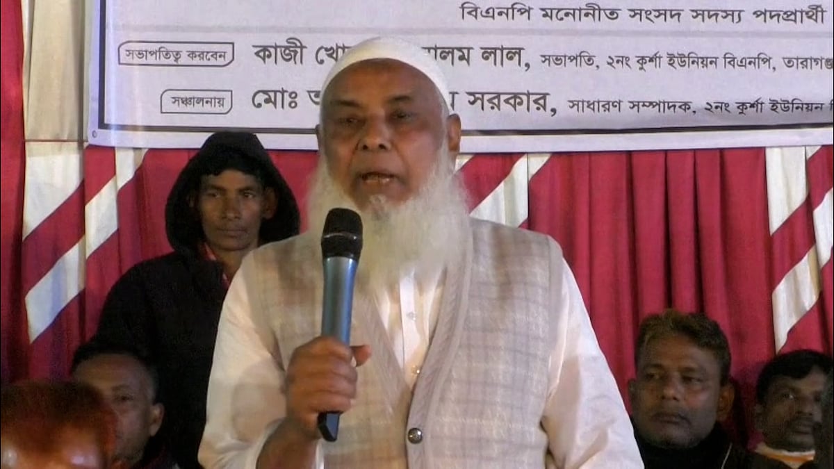 জামায়াত স্বাধীনতার বিপক্ষে, ৩০ লাখ মানুষ হত্যার দায় তাদের: রংপুরে বিএনপি প্রার্থী