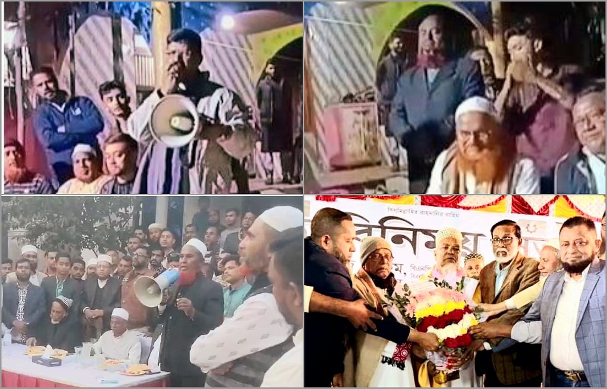 ধানের শীষের প্রচারে আওয়ামী লীগের নেতারা; কেউ ‘ভয়ে’, কেউবা টিকে থাকতে