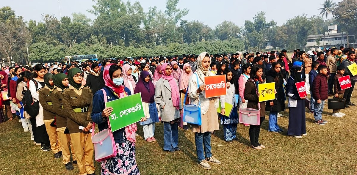 ‘শিশুদের মানসিকভাবে সুস্থ রাখতে গণিতের চর্চা বাড়ানো দরকার’