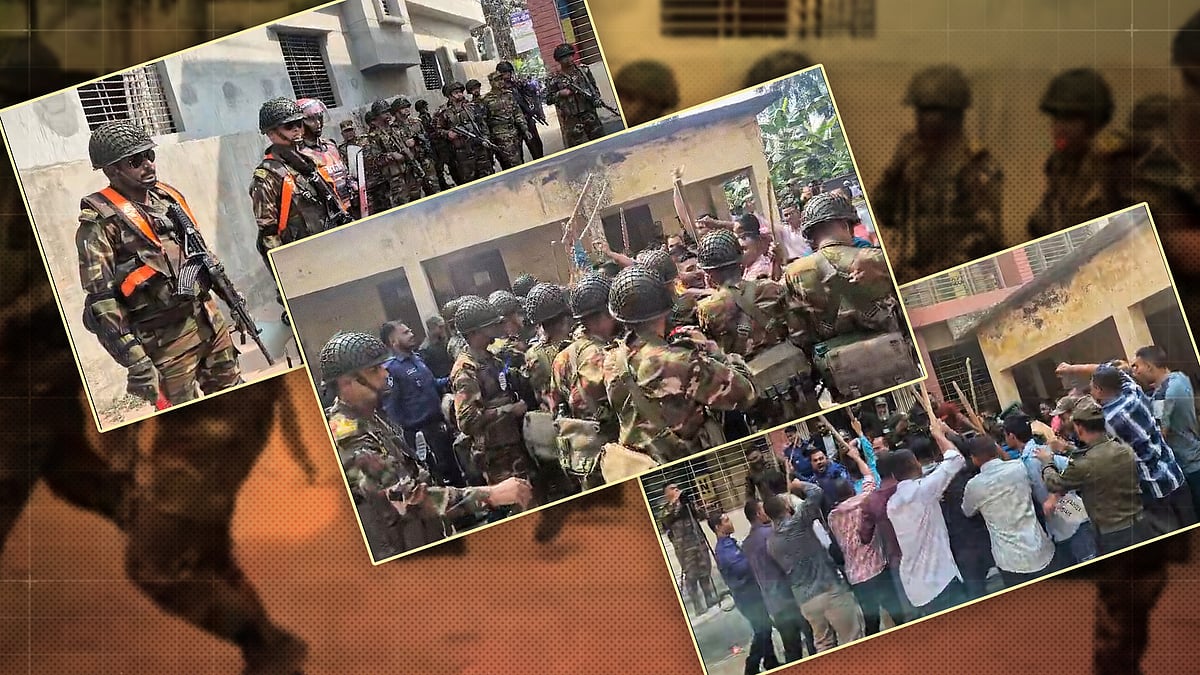 নির্বাচন সামনে রেখে চাঁদপুরে সেনাবাহিনীসহ যৌথ বাহিনীর মহড়া