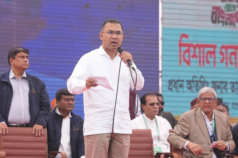 এক দল আরেক দলের বিপক্ষে কথা বললে জনগণের লাভ নেই: তারেক রহমান