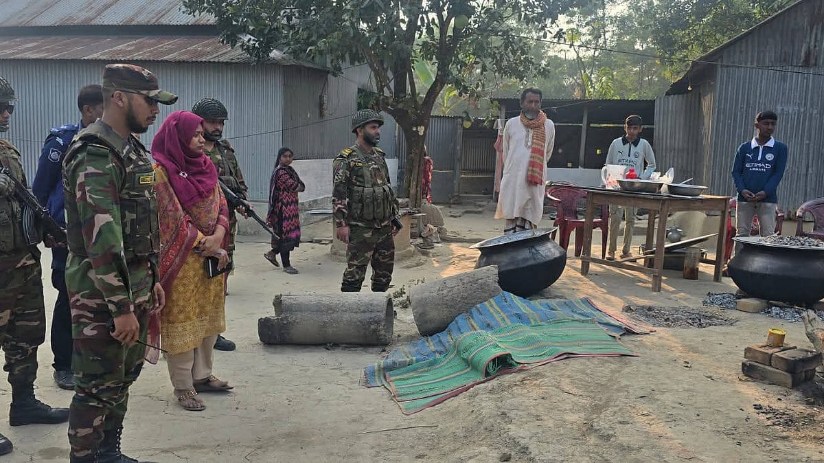 ছবি: সংগৃহীত