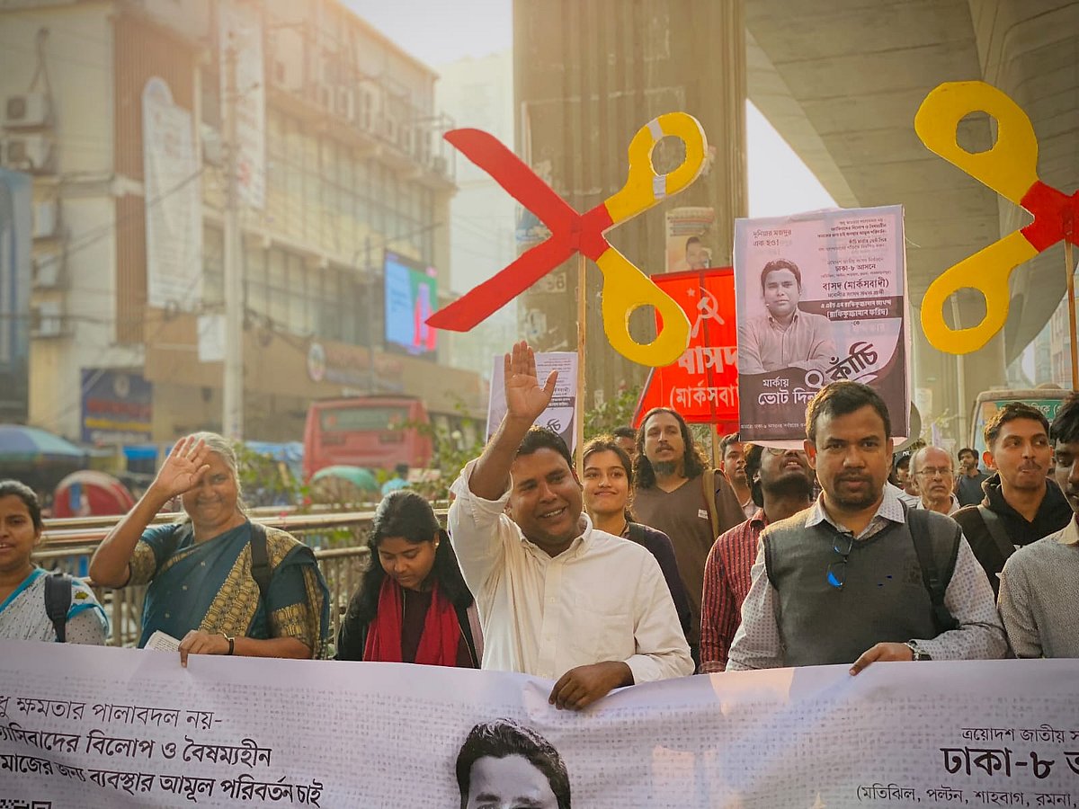 ভোট বাড়াতে যেকোনো দলের সঙ্গে আমরা ঐক্য করিনি: রাফিকুজ্জামান