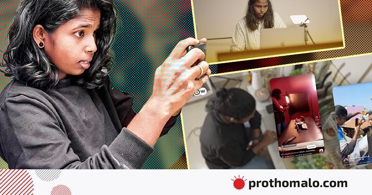 কটূক্তি, অবহেলা, বাধা পেরিয়ে যেভাবে সফল হলেন এই নারী ফটোগ্রাফার কটূক্তি, অবহেলা, বাধা পেরিয়ে যেভাবে সফল হলেন এই নারী ফটোগ্রাফার