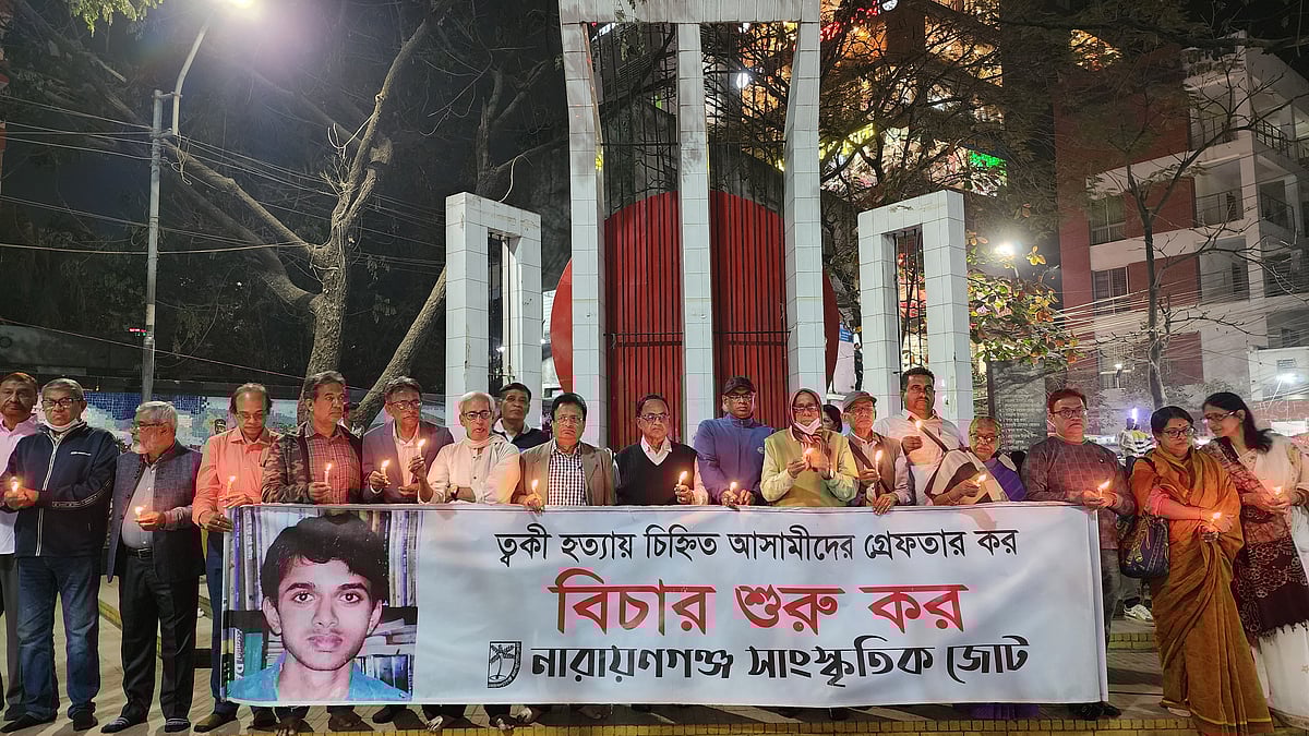 অন্তর্বর্তী সরকারও ত্বকী হত্যার বিচারের ক্ষেত্রে ব্যর্থ হয়েছে: রফিউর রাব্বি