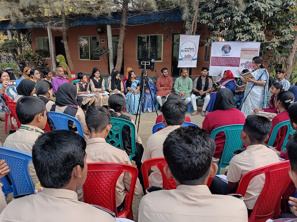 ভৈরব বন্ধুসভার ২০০তম পাঠচক্রে ‘বাংলাদেশের নায়কেরা’ পাঠ