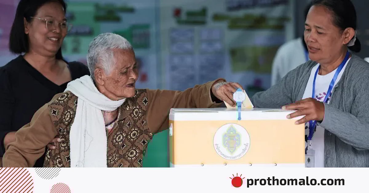 থাইল্যান্ডে নির্বাচনে জয়ের
দাবি রক্ষণশীল দলের থাইল্যান্ডে নির্বাচনে জয়ের
দাবি রক্ষণশীল দলের