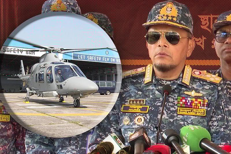 ভোলার দুর্গম ভোটকেন্দ্রে হেলিকপ্টার মোতায়েন থাকবে: নৌবাহিনীপ্রধান