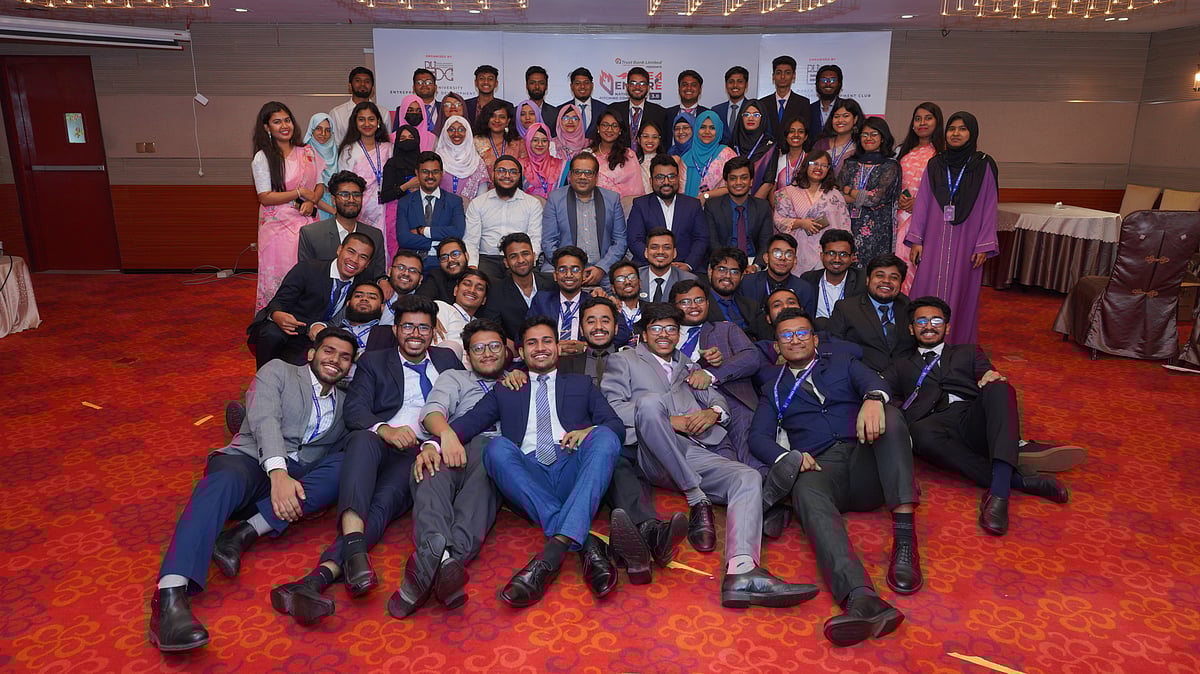 ঢাকা বিশ্ববিদ্যালয়ের এই ক্লাব থেকে উঠে এসেছেন শতাধিক উদ্যোক্তা