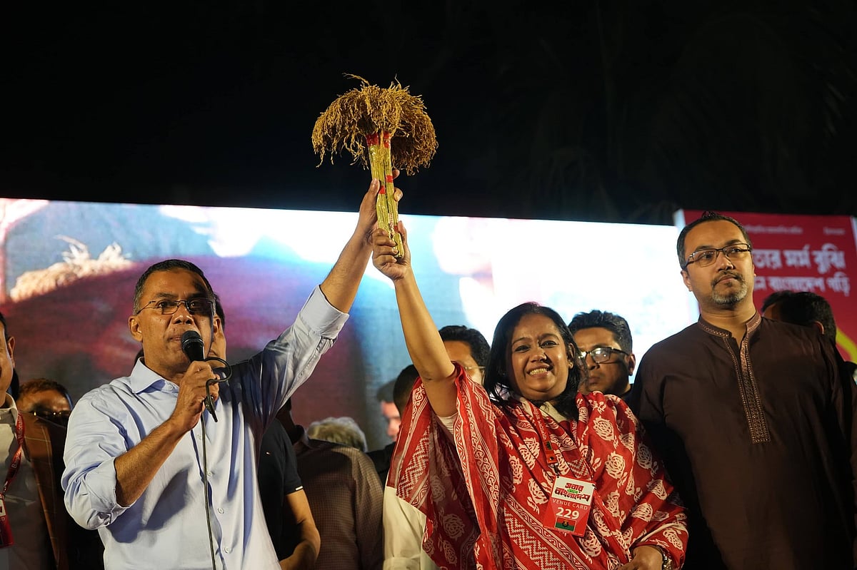 দেশবাসীকে সতর্ক করলেন তারেক রহমান