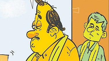 মার্কা রানিং পাবলিকের চোখের সামনে ঘুরতাসে