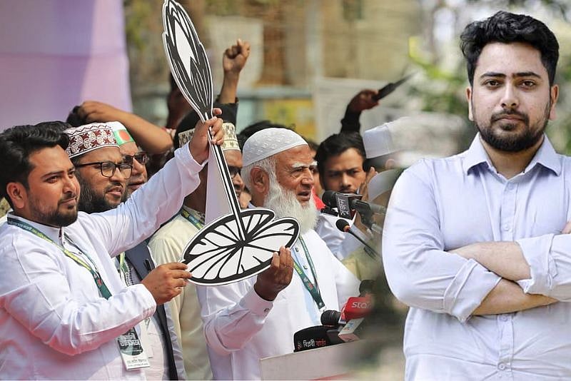 সরকার গঠন করলে নাহিদ ইসলামকে মন্ত্রী বানানোর ঘোষণা জামায়াত আমিরের