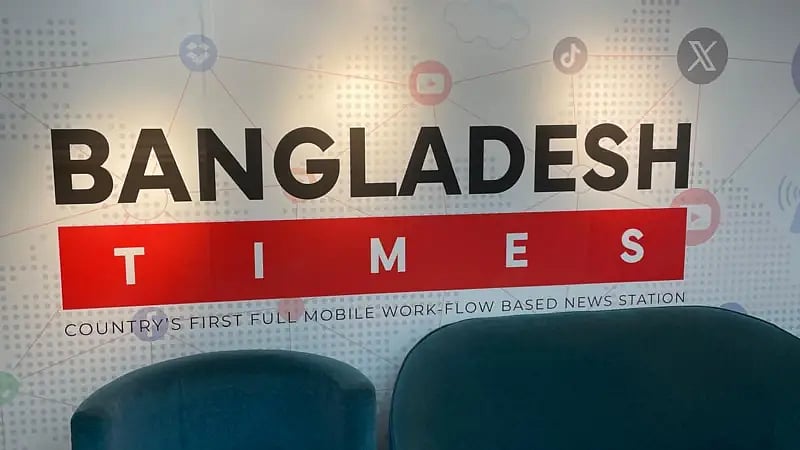 ২১ সংবাদকর্মীকে সেনা ক্যাম্পে নেওয়ার 
ঘটনায় প্রতিক্রিয়া