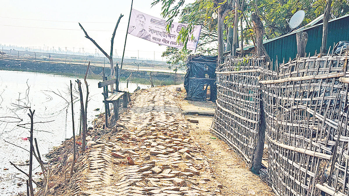 বিচ্ছিন্ন দ্বীপটিতে সমস্যার শেষ নেই, যাননি কোনো প্রার্থী