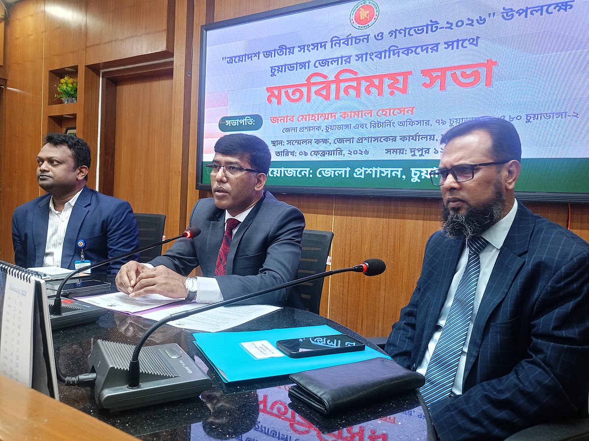 কেউ যেন জাল ব্যালট বাক্সে ফেলতে না পারে, চুয়াডাঙ্গার রিটার্নিং কর্মকর্তার নির্দেশনা