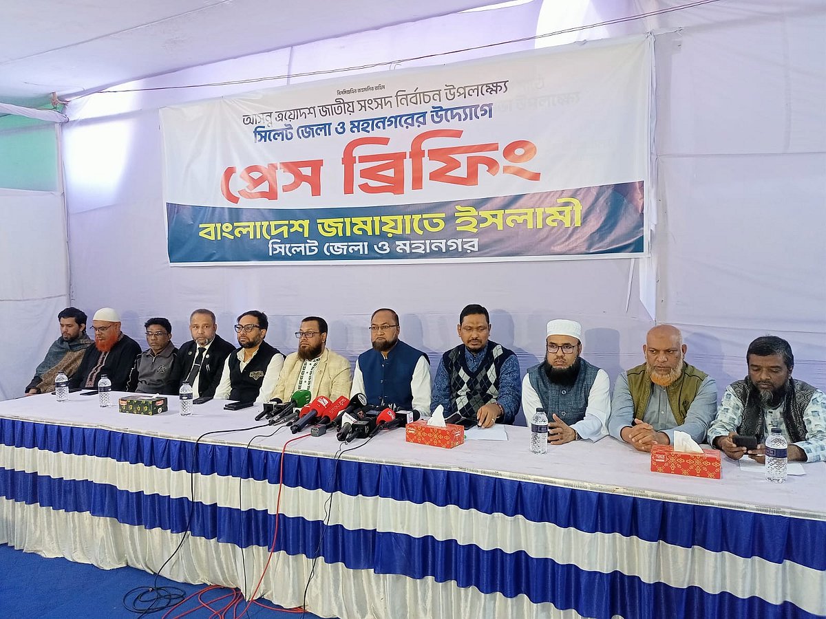 সিলেটে বিএনপির প্রার্থীরা নির্বাচনী আচরণবিধি লঙ্ঘন করছেন, অভিযোগ জামায়াতের