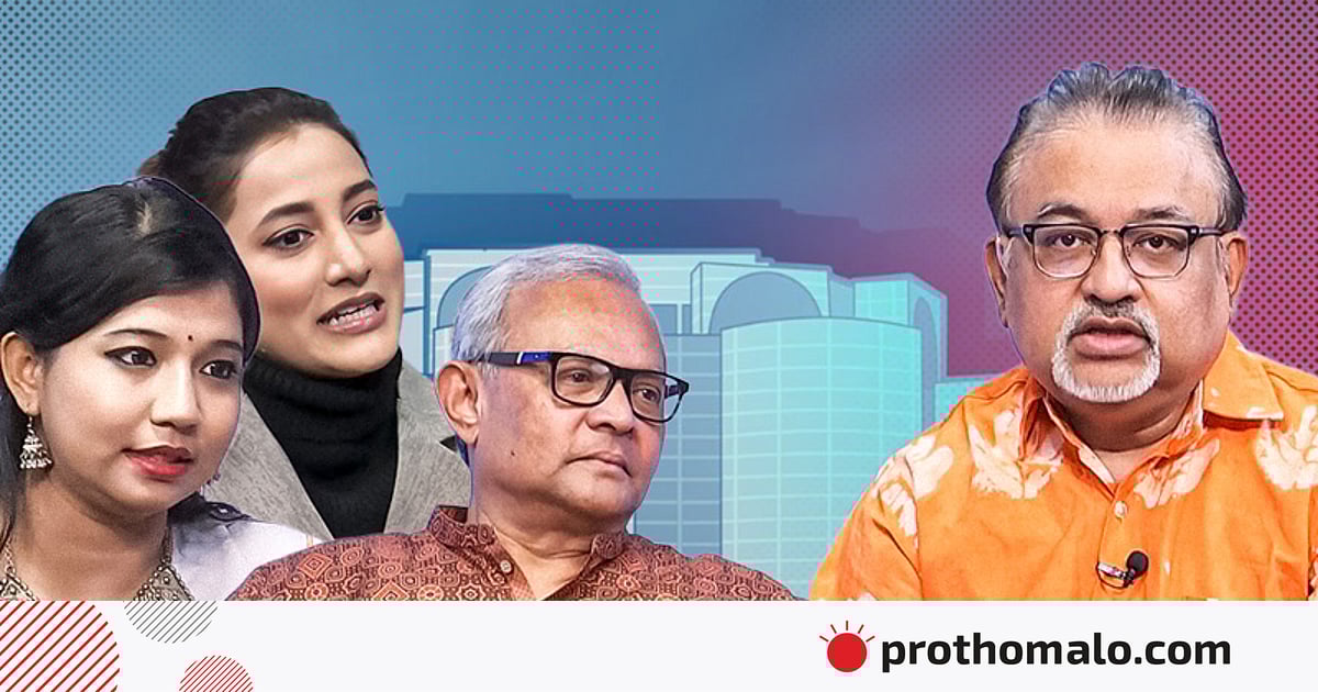 প্রথম ভোটারদের জন্য ভোটকেন্দ্র কতটা প্রস্তুত | ওয়ালটন ফ্যান নির্বাচনী হাওয়া | পর্ব–৯ প্রথম ভোটারদের জন্য ভোটকেন্দ্র কতটা প্রস্তুত | ওয়ালটন ফ্যান নির্বাচনী হাওয়া | পর্ব–৯