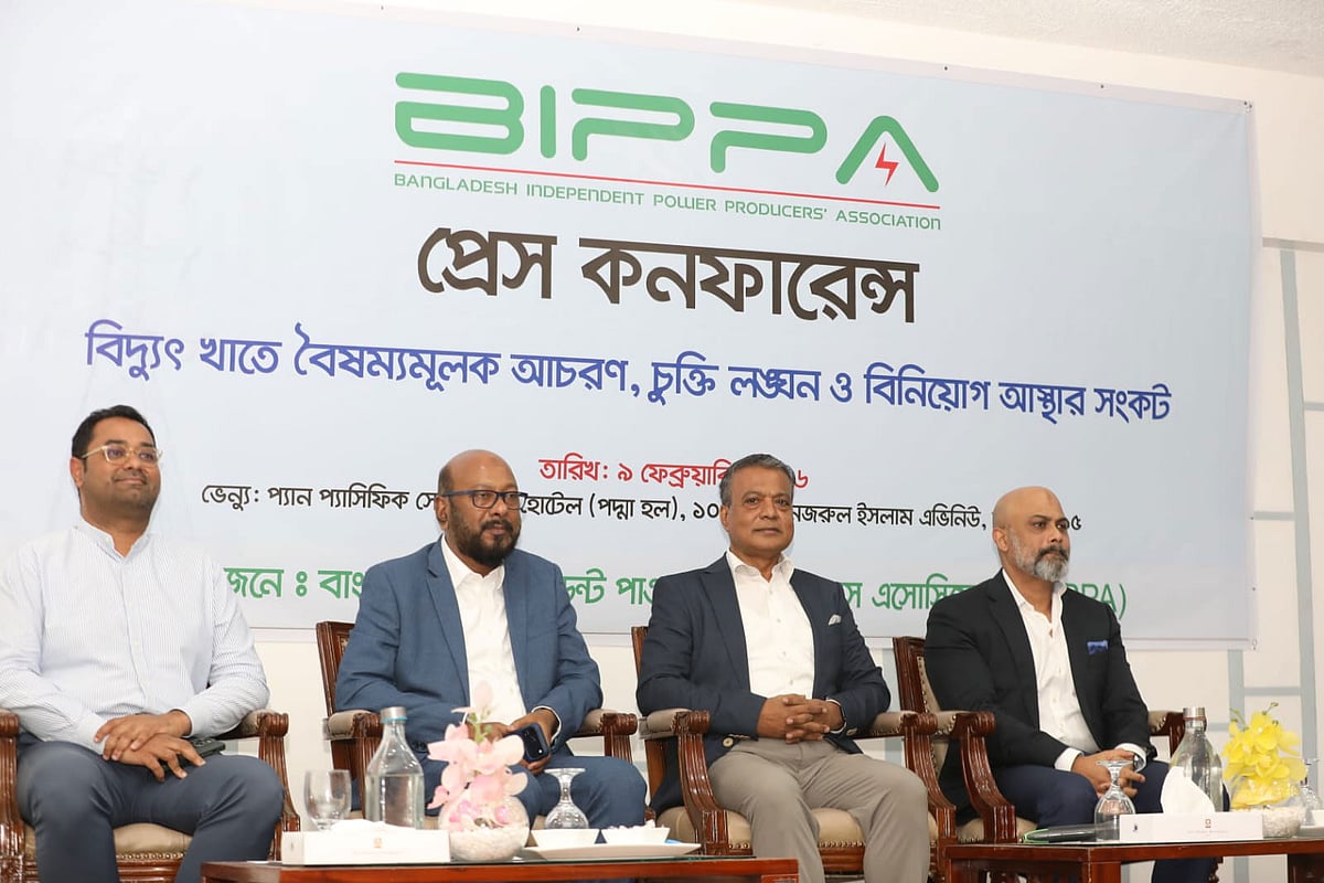 রোজায় ব্যাপক লোডশেডিংয়ের শঙ্কা বিদ্যুৎকেন্দ্রের মালিকদের