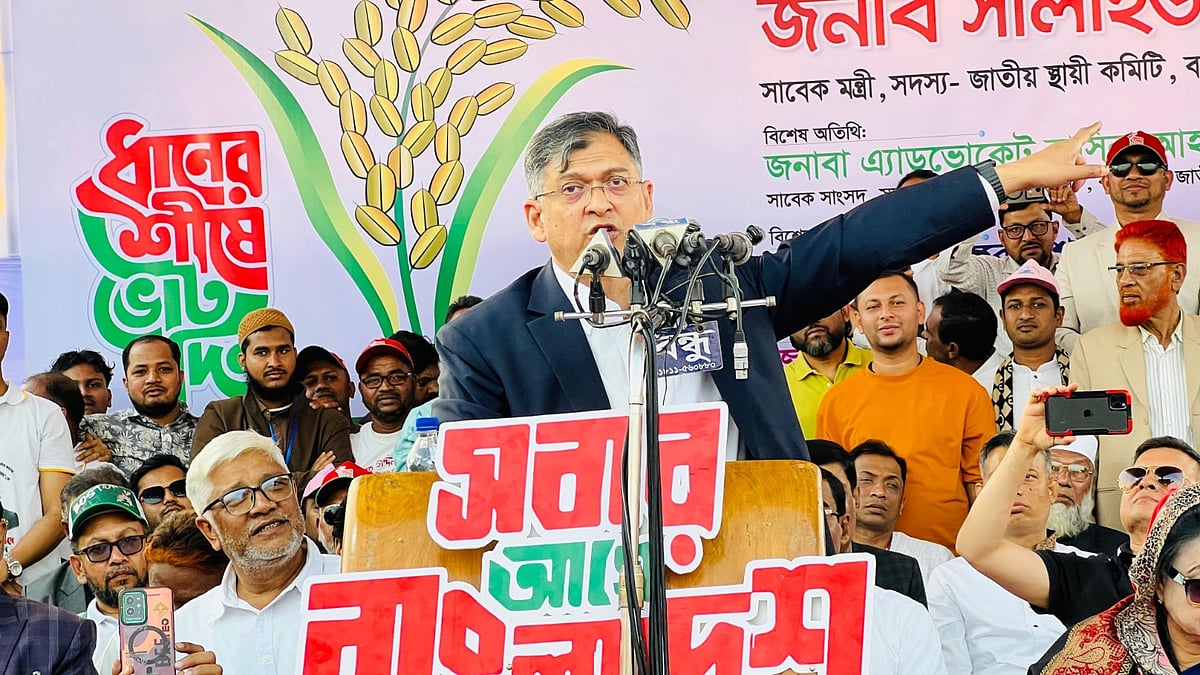 জামায়াত প্রতারক দল, তারা একজন মুক্তিযোদ্ধাকে ভাড়া করে এনেছে: সালাহউদ্দিন আহমদ