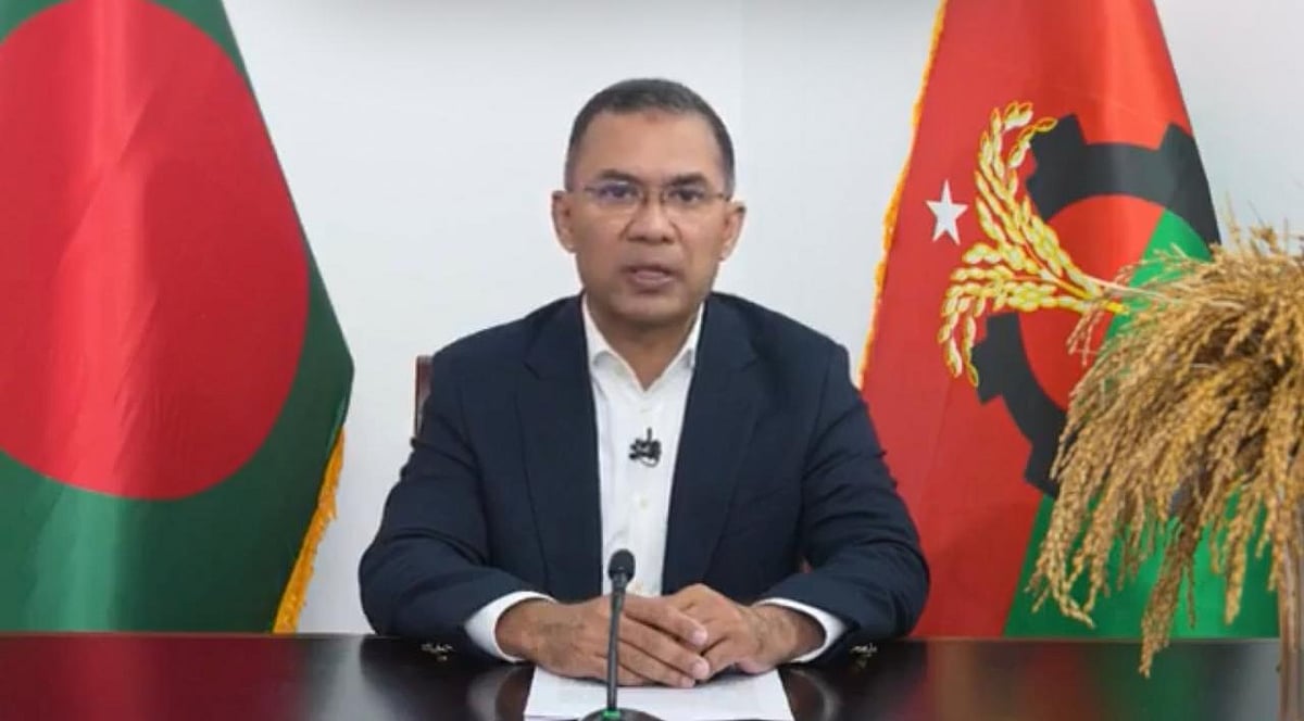 ‘নিরাপদ ও মানবিক বাংলাদেশ’ গড়বে বিএনপি