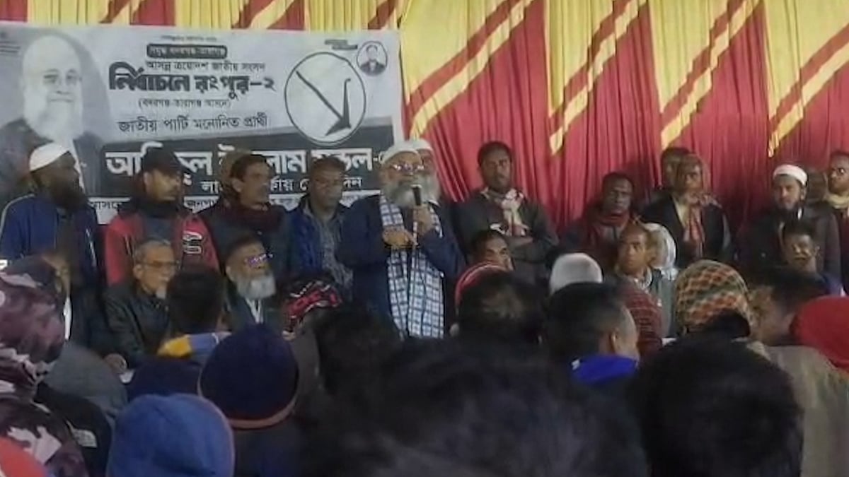 জামায়াতের রাজনীতি থেকে ছেলেদের দূরে থাকতে বলেছিলেন মওদুদী: জাপা নেতা আনিছুল