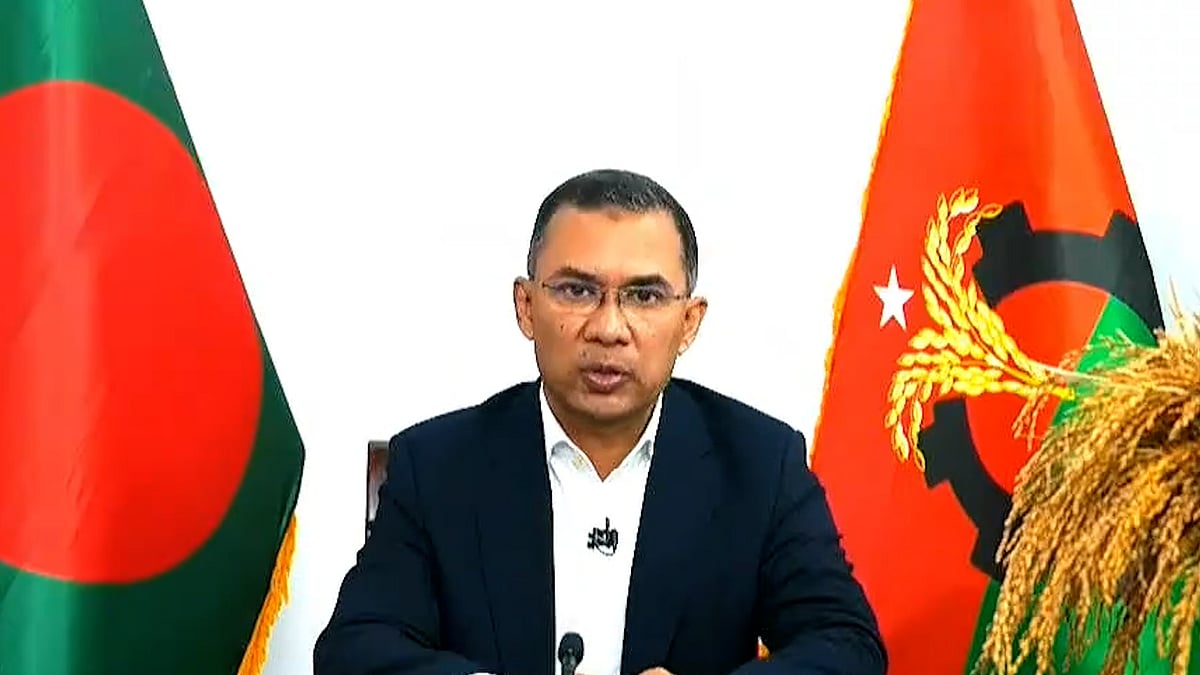 বিএনপি জিতলে জনগণকে ন্যায্যভাবে রাষ্ট্রের সুযোগ-সুবিধা দেওয়া হবে: তারেক রহমান