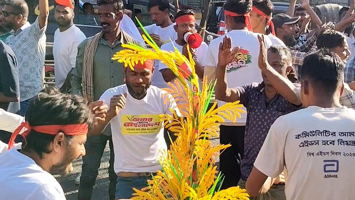 মিছিল–স্লোগানে মুখর সিলেট-১ আসনের প্রচারণা