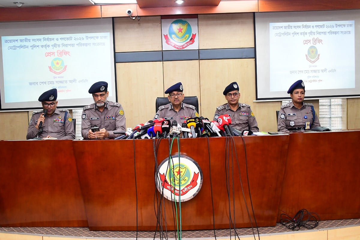 নির্বাচন নিয়ে হুমকি নেই, এই শহরে আইনশৃঙ্খলা পরিস্থিতি চমৎকার: ডিএমপি কমিশনার