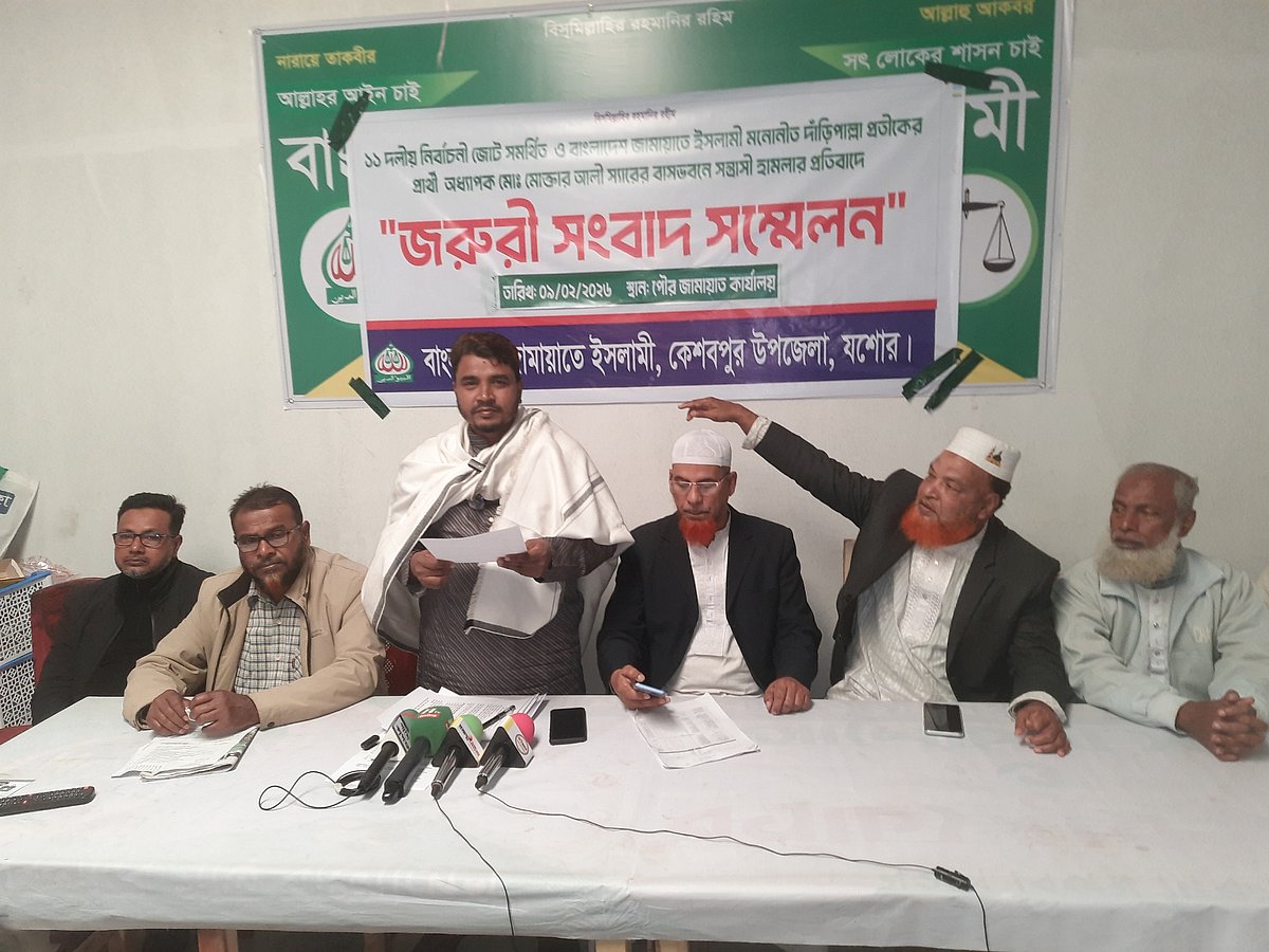 কেশবপুরে জামায়াত প্রার্থীর বাড়িতে মধ্যরাতে ককটেল বিস্ফোরণ