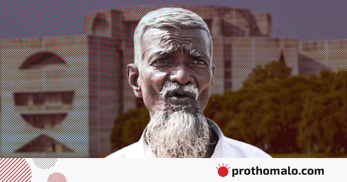 পরবর্তী এমপির কাছে একটাই দাবি, চাঁদাবাজি বন্ধ হোক পরবর্তী এমপির কাছে একটাই দাবি, চাঁদাবাজি বন্ধ হোক